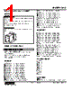 KLS-B-3-R Datasheet HTML 1Page - M-System Co.,Ltd. 