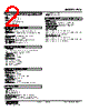 FVS-43-R Datasheet HTML 2Page - M-System Co.,Ltd. 