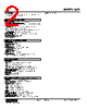 KSP-13-R Datasheet HTML 2Page - M-System Co.,Ltd. 