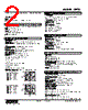 FRTD-R-GWG-R Datasheet HTML 2Page - M-System Co.,Ltd. 