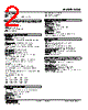 KDIS-DA1B-R Datasheet HTML 2Page - M-System Co.,Ltd. 