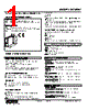 M2MNV-12-R2/CE Datasheet HTML 1Page - M-System Co.,Ltd. 