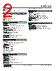 KFS-GW2-R Datasheet HTML 2Page - M-System Co.,Ltd. 