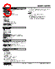 M2PRU-C4R-R2/UL Datasheet HTML 3Page - M-System Co.,Ltd. 