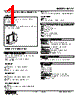 M2YV-66-R2 Datasheet HTML 1Page - M-System Co.,Ltd. 