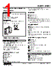 M2XR2-3V1-R Datasheet HTML 1Page - M-System Co.,Ltd. 