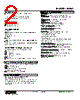 M2XU-R1Z1-R/CE Datasheet HTML 2Page - M-System Co.,Ltd. 