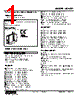 M2VF2-B1-R2 Datasheet HTML 1Page - M-System Co.,Ltd. 