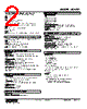M2VF2-A3-R2 Datasheet HTML 2Page - M-System Co.,Ltd. 