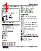 M2PV-C1Z-R2/CE Datasheet HTML 1Page - M-System Co.,Ltd. 