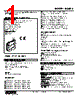 M3SMS-5W-R Datasheet HTML 1Page - M-System Co.,Ltd. 