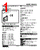 M3SWVS-EAY-R Datasheet HTML 1Page - M-System Co.,Ltd. 