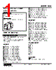 KUS-41-R Datasheet HTML 1Page - M-System Co.,Ltd. 