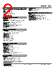 KUS-54-R Datasheet HTML 2Page - M-System Co.,Ltd. 