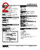 M2AS1-A131-R2/N Datasheet HTML 2Page - M-System Co.,Ltd. 