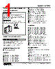 M2REB-S3A-R2/CE Datasheet HTML 1Page - M-System Co.,Ltd. 