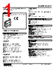 M3STV-6A-R Datasheet HTML 1Page - M-System Co.,Ltd. 