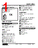 M5M5-D-R Datasheet HTML 1Page - M-System Co.,Ltd. 