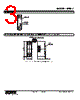 M5DY-0-R Datasheet HTML 3Page - M-System Co.,Ltd. 