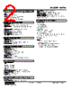 M2TG-24-M2/Q Datasheet HTML 2Page - MSYSTEM 