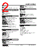 M2UDS2-161-R2/CE Datasheet HTML 2Page - M-System Co.,Ltd. 