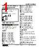 M2UDS2-A3-R2/CE Datasheet HTML 1Page - M-System Co.,Ltd. 
