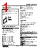 M6SWVS-6A-R Datasheet HTML 1Page - M-System Co.,Ltd. 