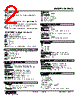M2WVS-2DY-R2/CE Datasheet HTML 2Page - M-System Co.,Ltd. 