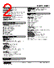 M8XR2-8V2Z1-R Datasheet HTML 2Page - M-System Co.,Ltd. 