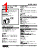 MXAB-S3Z1-R3/Q Datasheet HTML 1Page - M-System Co.,Ltd. 