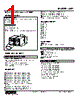 OR2-0-C Datasheet HTML 1Page - M-System Co.,Ltd. 