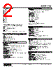 PHSH-2DB Datasheet HTML 2Page - M-System Co.,Ltd. 