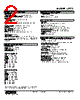 OTT2-6-R Datasheet HTML 2Page - M-System Co.,Ltd. 