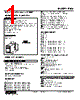 PMS-E-R Datasheet HTML 1Page - M-System Co.,Ltd. 