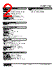PMS-5-R Datasheet HTML 2Page - M-System Co.,Ltd. 