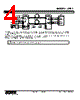OTR2-4W-R Datasheet HTML 4Page - M-System Co.,Ltd. 