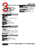 PPD-A7N1R-R Datasheet HTML 3Page - M-System Co.,Ltd. 