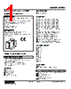 MPAU-B2LF-R Datasheet HTML 1Page - M-System Co.,Ltd. 