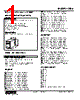 UDS-C4-R Datasheet HTML 1Page - M-System Co.,Ltd. 
