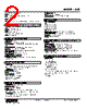 SVB-GZ-R Datasheet HTML 2Page - M-System Co.,Ltd. 