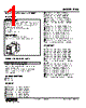 PHSL-2CS/Q Datasheet HTML 1Page - M-System Co.,Ltd. 