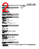 W5DY-DC-R2/Q Datasheet HTML 2Page - M-System Co.,Ltd. 