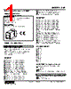 SVF-Z0-R Datasheet HTML 1Page - M-System Co.,Ltd. 