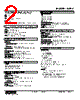 W2PV-C32A-R2/CE Datasheet HTML 2Page - M-System Co.,Ltd. 