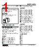 WADS-1AB-R Datasheet HTML 1Page - M-System Co.,Ltd. 