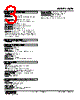 WJFK-62A-R Datasheet HTML 3Page - M-System Co.,Ltd. 