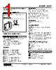 W2AP-52Y-R2/N Datasheet HTML 1Page - M-System Co.,Ltd. 