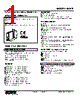 M2AP-A1-R2/N Datasheet HTML 1Page - M-System Co.,Ltd. 