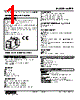 WRPP-CMN-R2/Q Datasheet HTML 1Page - M-System Co.,Ltd. 