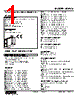 M2AVS-A116-R2/N Datasheet HTML 1Page - M-System Co.,Ltd. 
